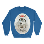 Jingles Gildan 18000 Unisex Crew Neck Sweatshirt